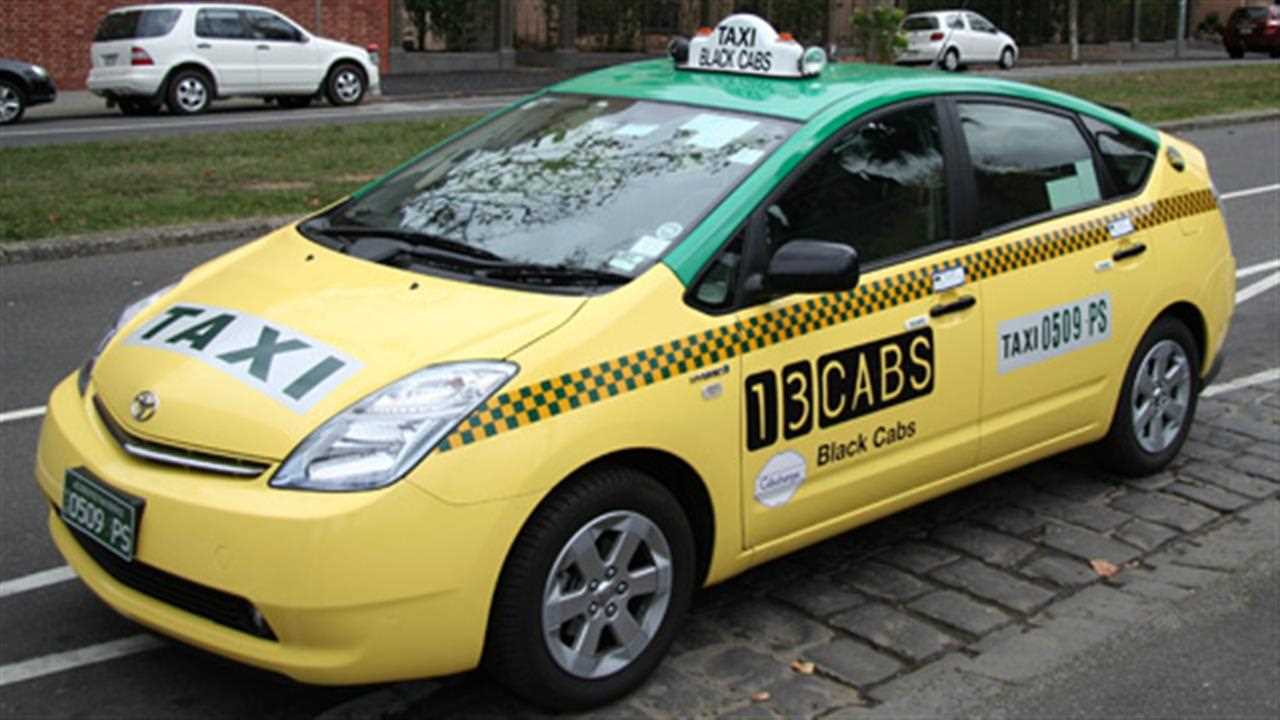Czech Public Amateur Taxi Czech Public Amateur Taxi
